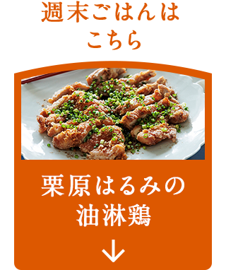 �i�r�Q�[�V����2