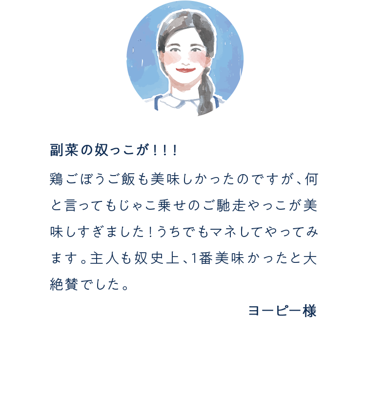 ql̐_J[Z2