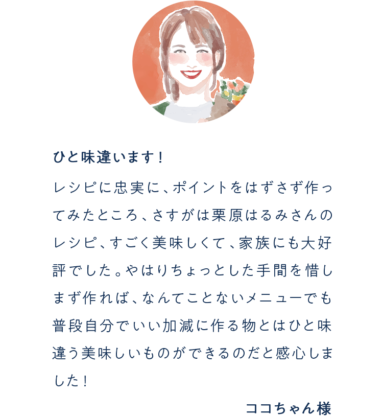 ql̐_J[Z3