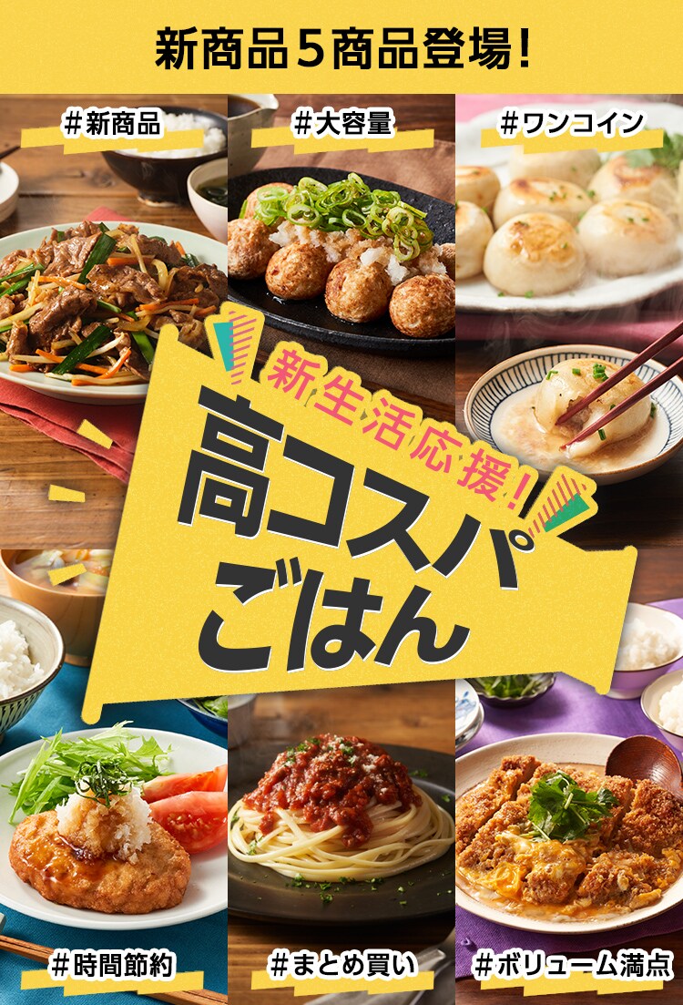 かりっとコーン様 リクエスト 3点 まとめ商品（かりっとコーン様