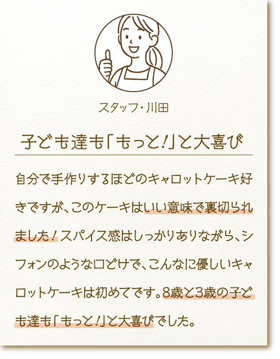 X^btRg1