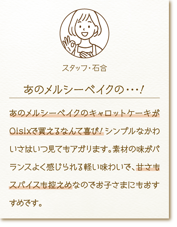 X^btRg2