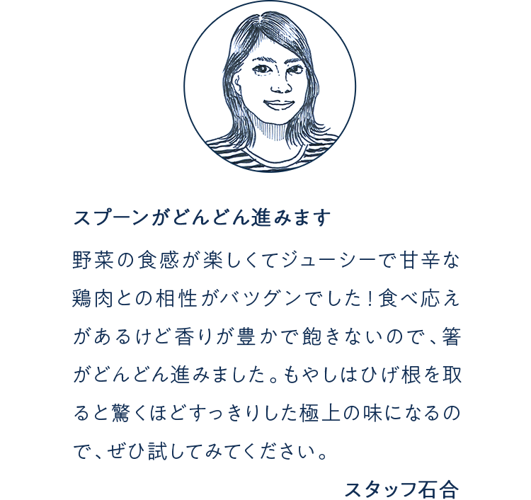 ql̐_J[Z2