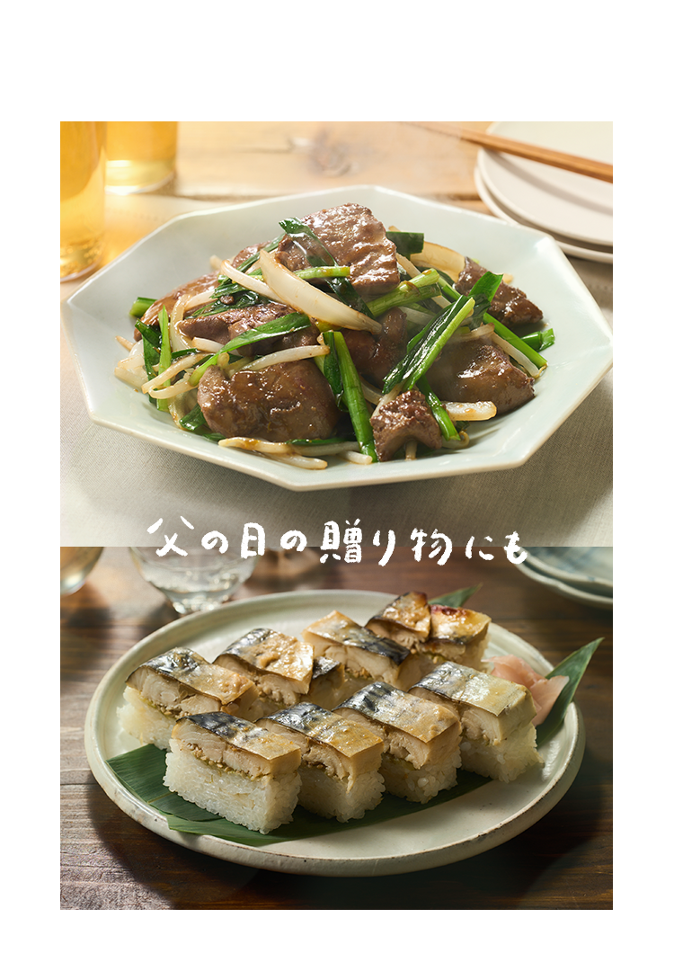 J[Z摜