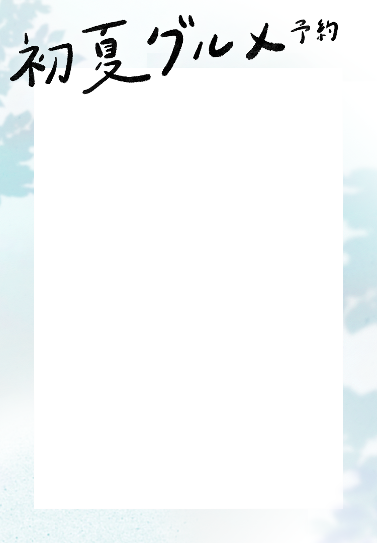 t[