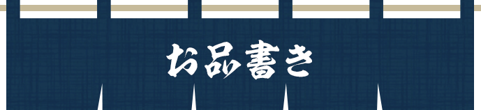 ir\^Cg