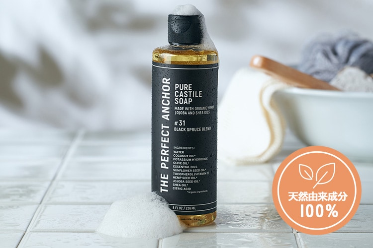 �U�E�p�[�t�F�N�g�A���J�[ 236ml �u���b�N�X�v���[�X_�R���e���c