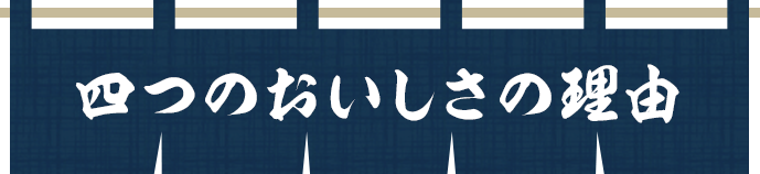 Ȃ