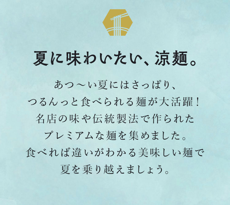 [hj