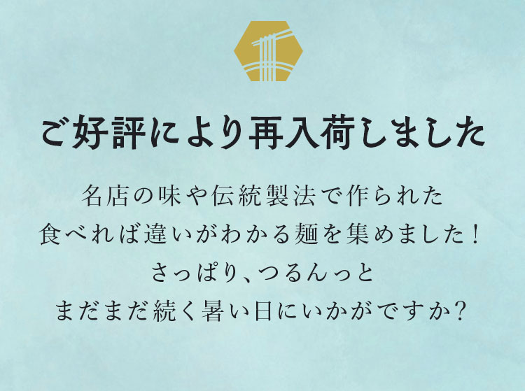 [hj