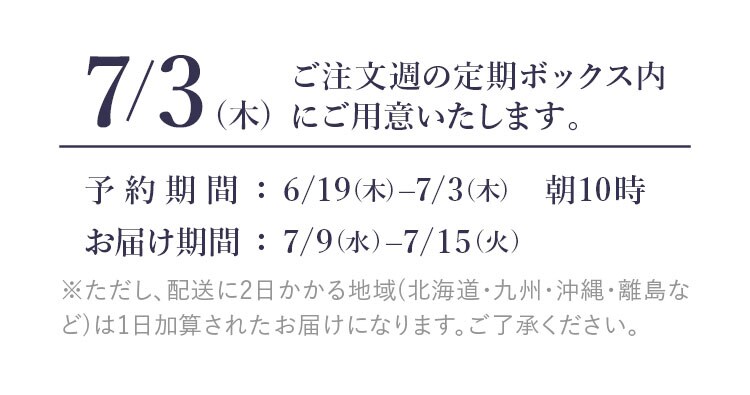 \XPW[