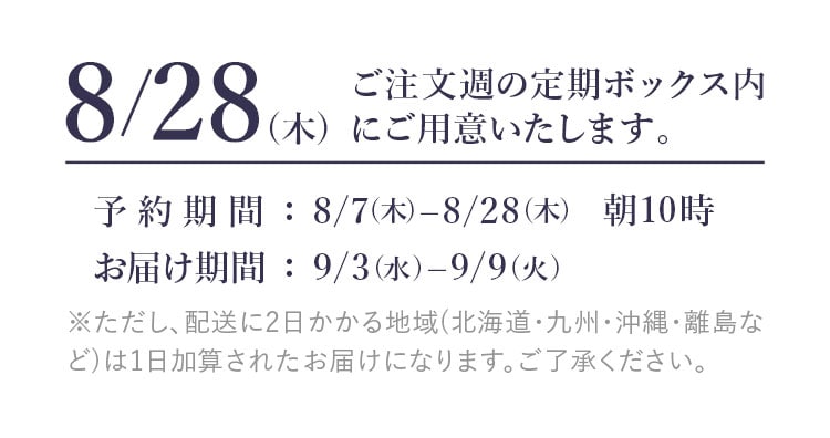 \XPW[