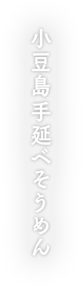 Tu^Cg