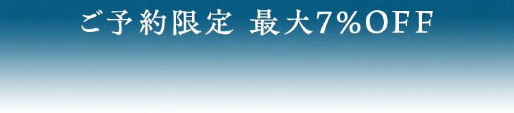 \őVOFF