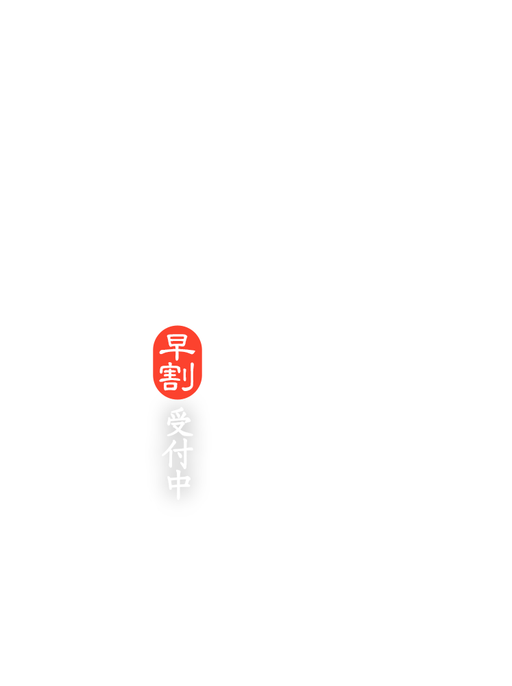 Vė\