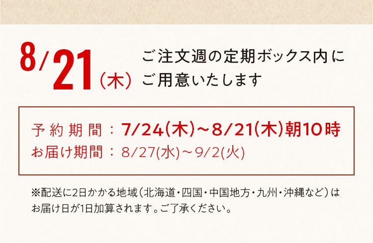 \XPW[