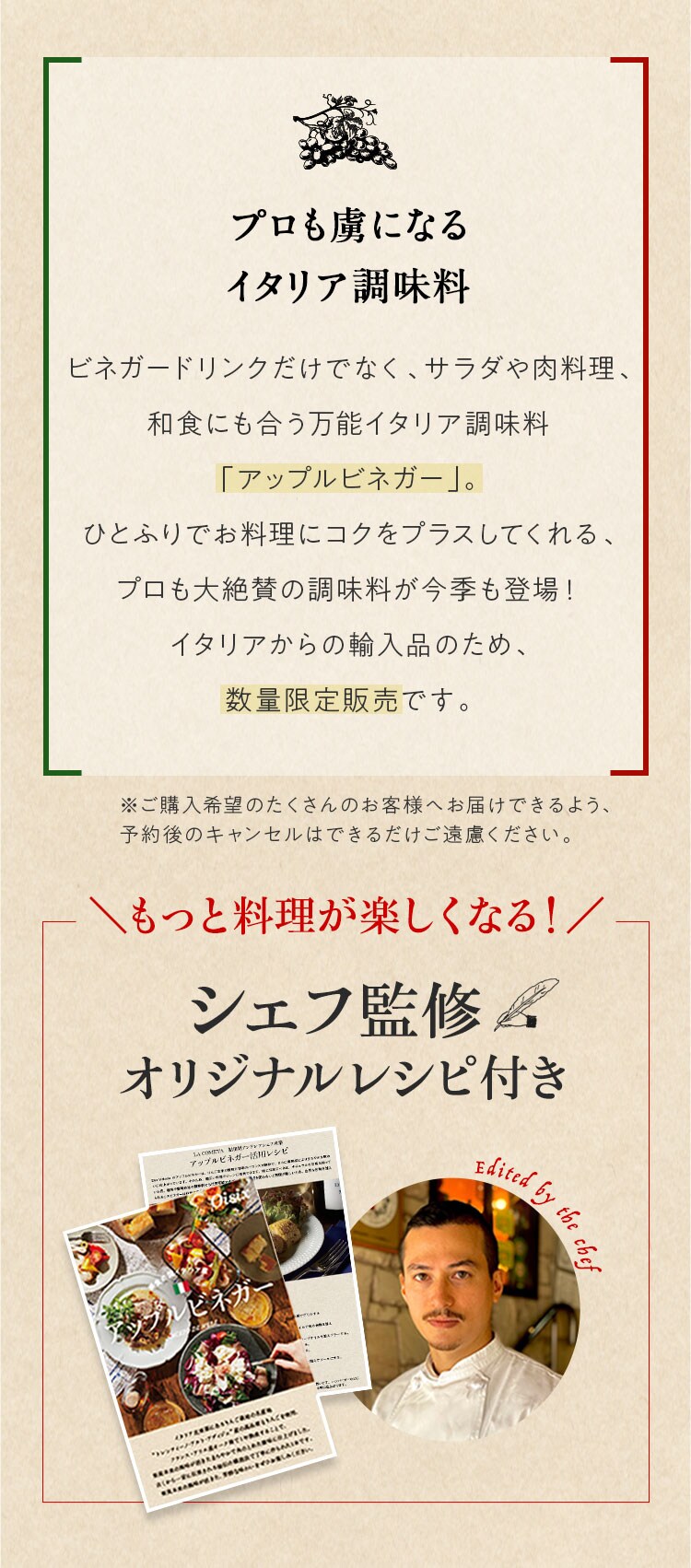 [hj