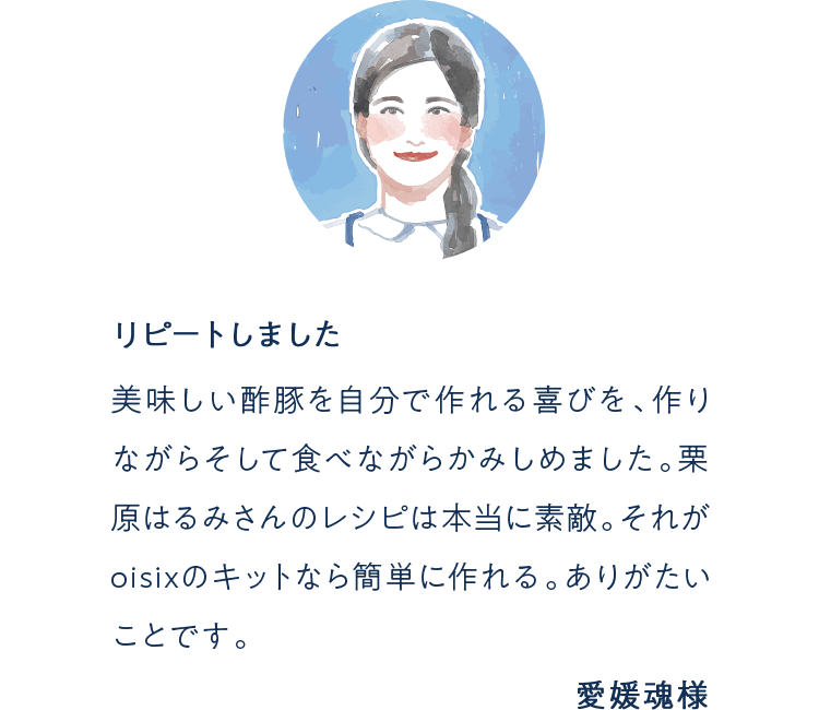 ql̐_J[Z2
