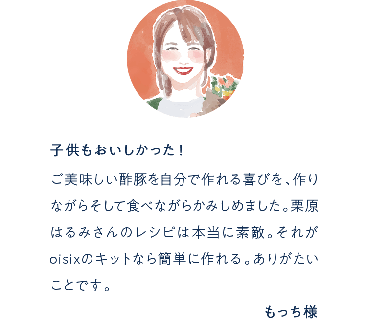 ql̐_J[Z3