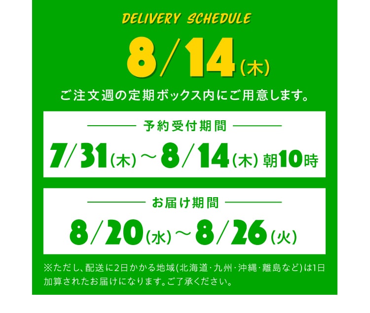 \XPW[