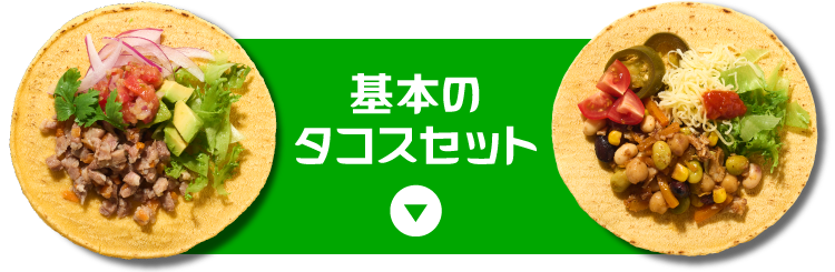 {̃^RXZbg
