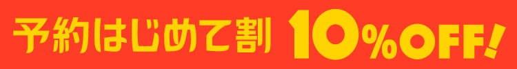 сj