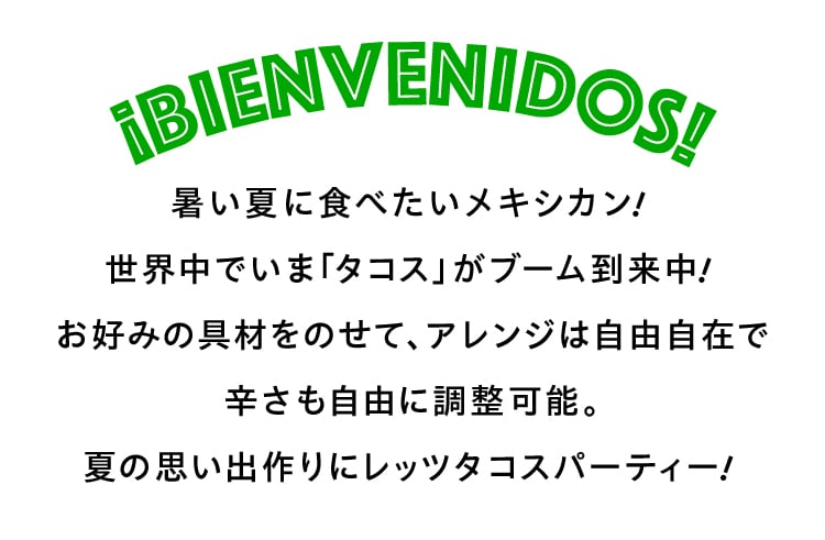 [hj