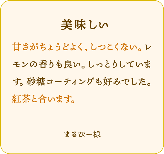 X^bt̐3