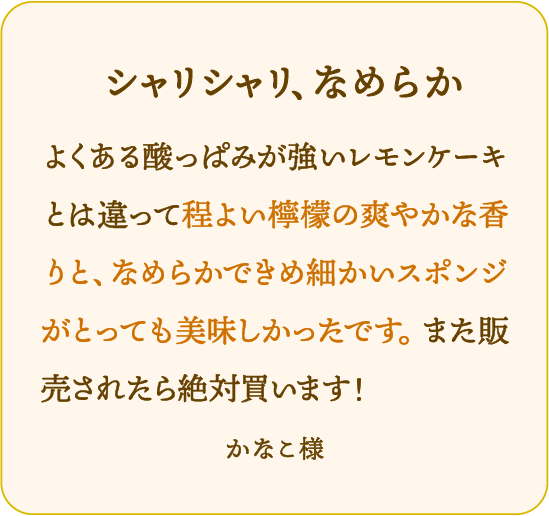 X^bt̐4
