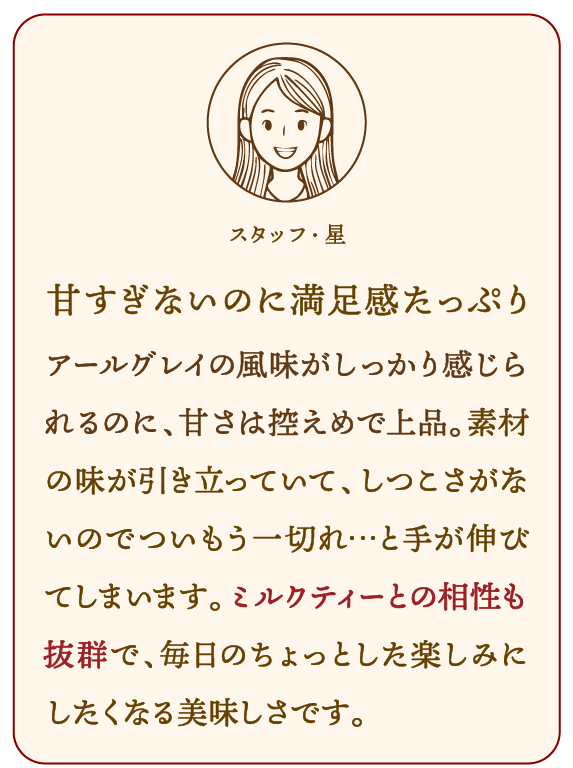 X^bt̐1