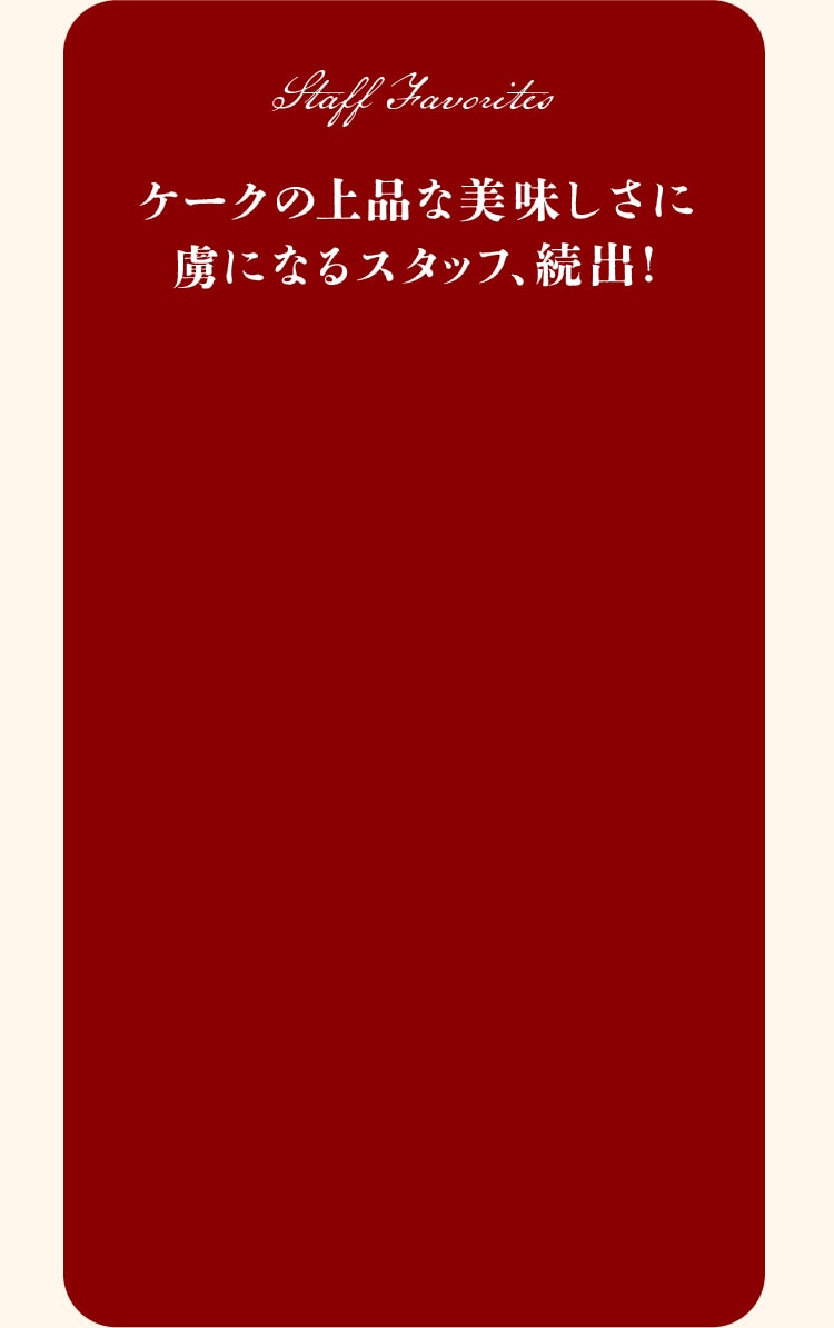 X^bt̐wi摜
