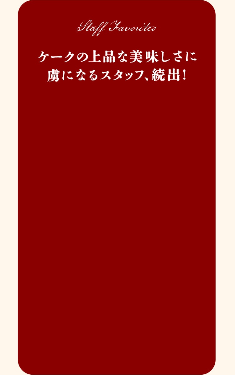 X^bt̐wi摜