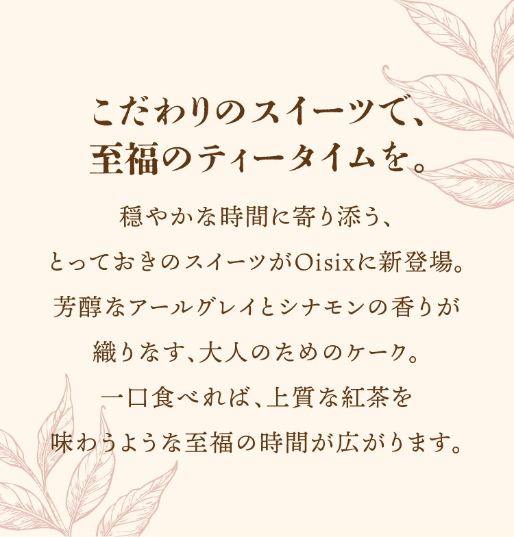 [hj