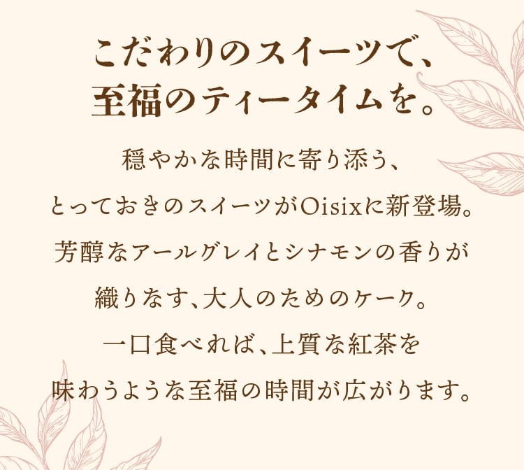 [hj