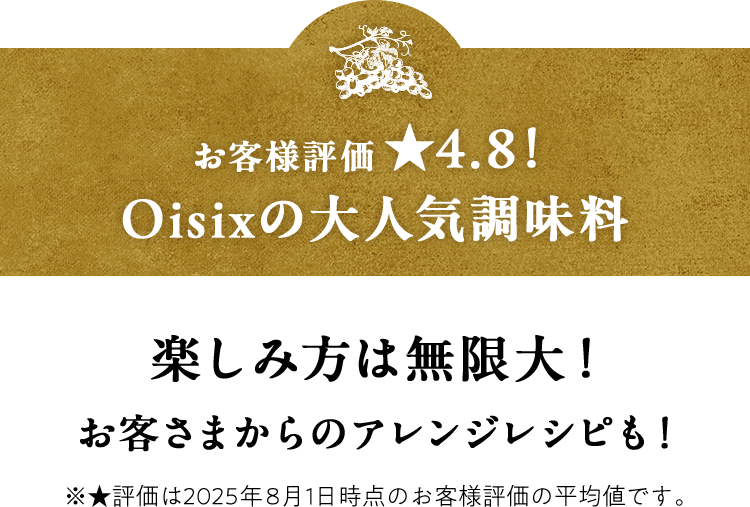 ql]4.8!Oisix̑lC