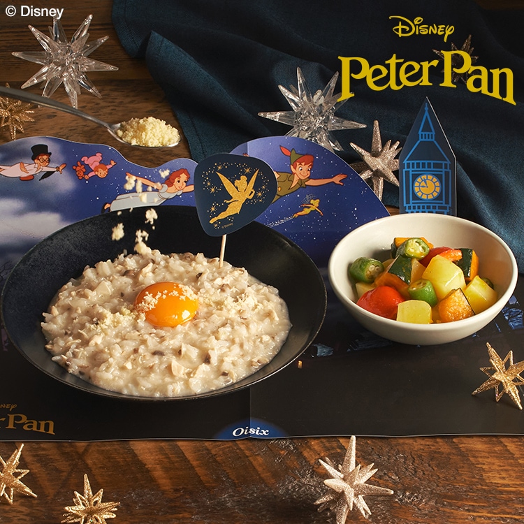���s�[�^�[�E�p����Kit"