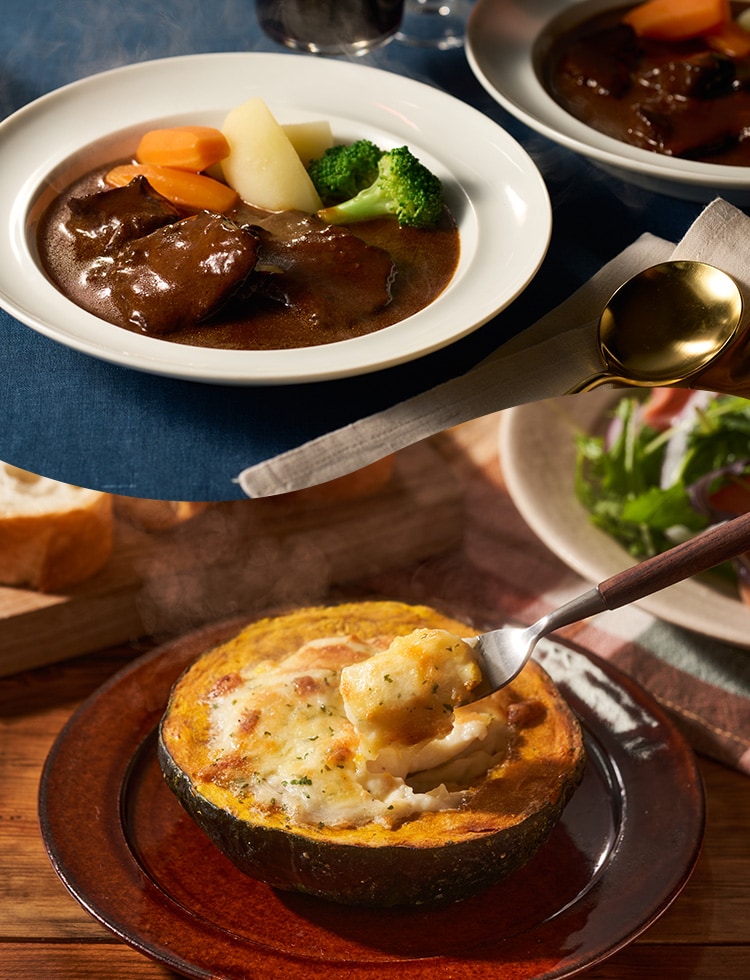 AutumnGourmet\