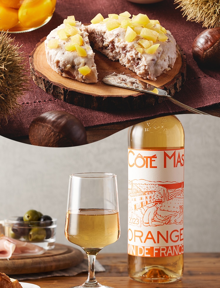AutumnGourmet\