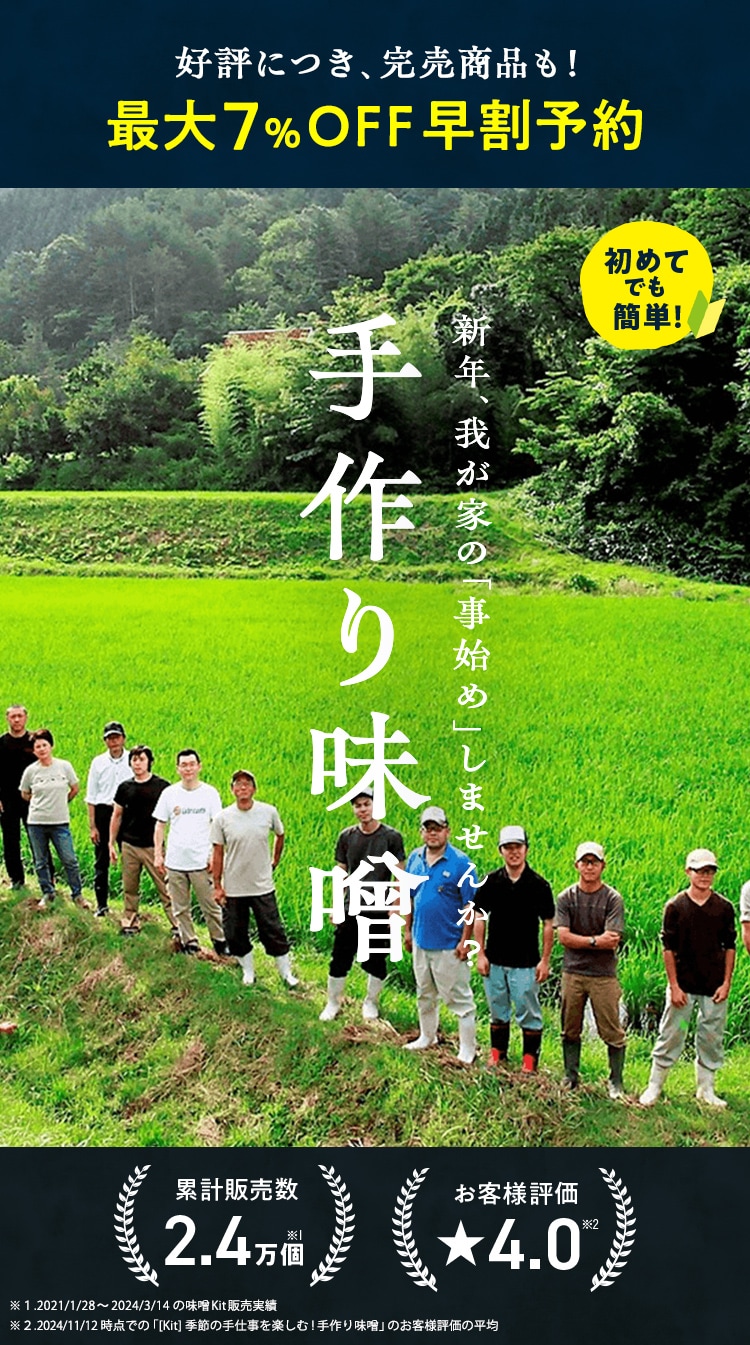 ���XKit�\��