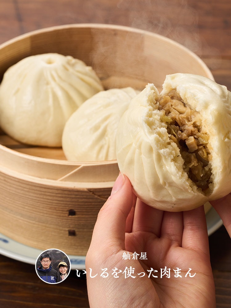 のとのもん予約画像