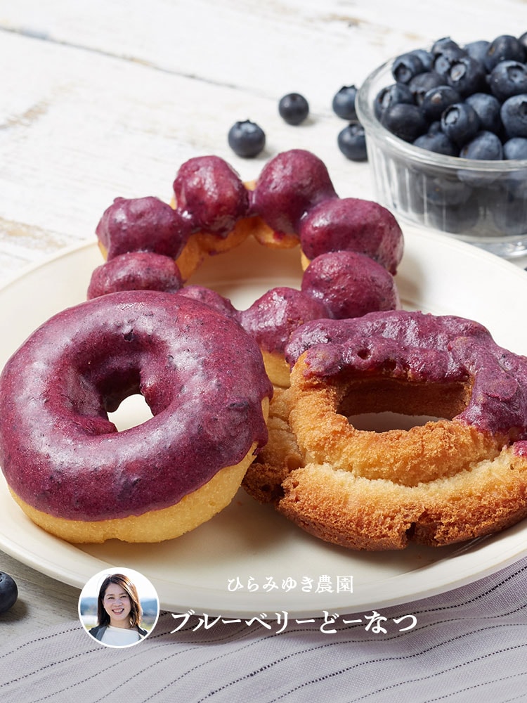 のとのもん予約画像