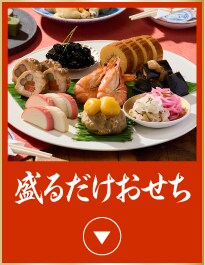 ���邾���I��i������