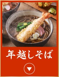 ����ŏ������[�I�N�z������