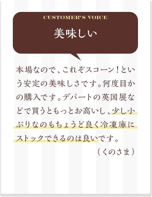 ���q�l�̂���02