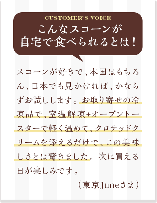 ���q�l�̂���05