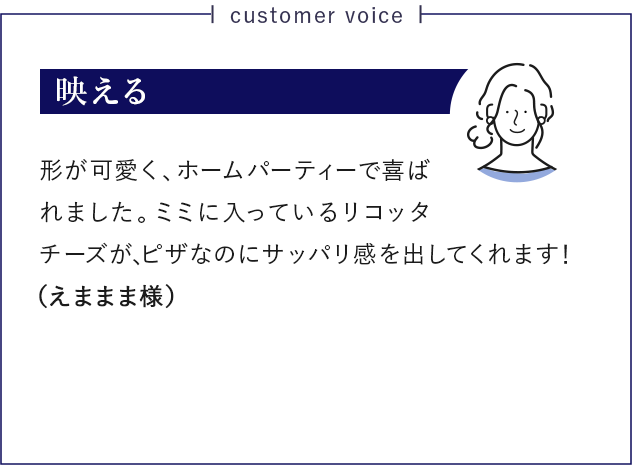 ���q�l�̂���01