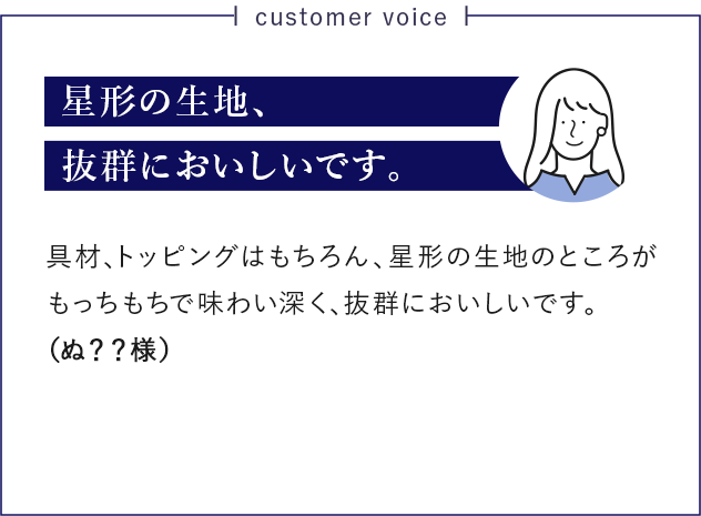 ���q�l�̂���02