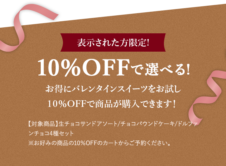 ���J���X�C�[�c&���������O����