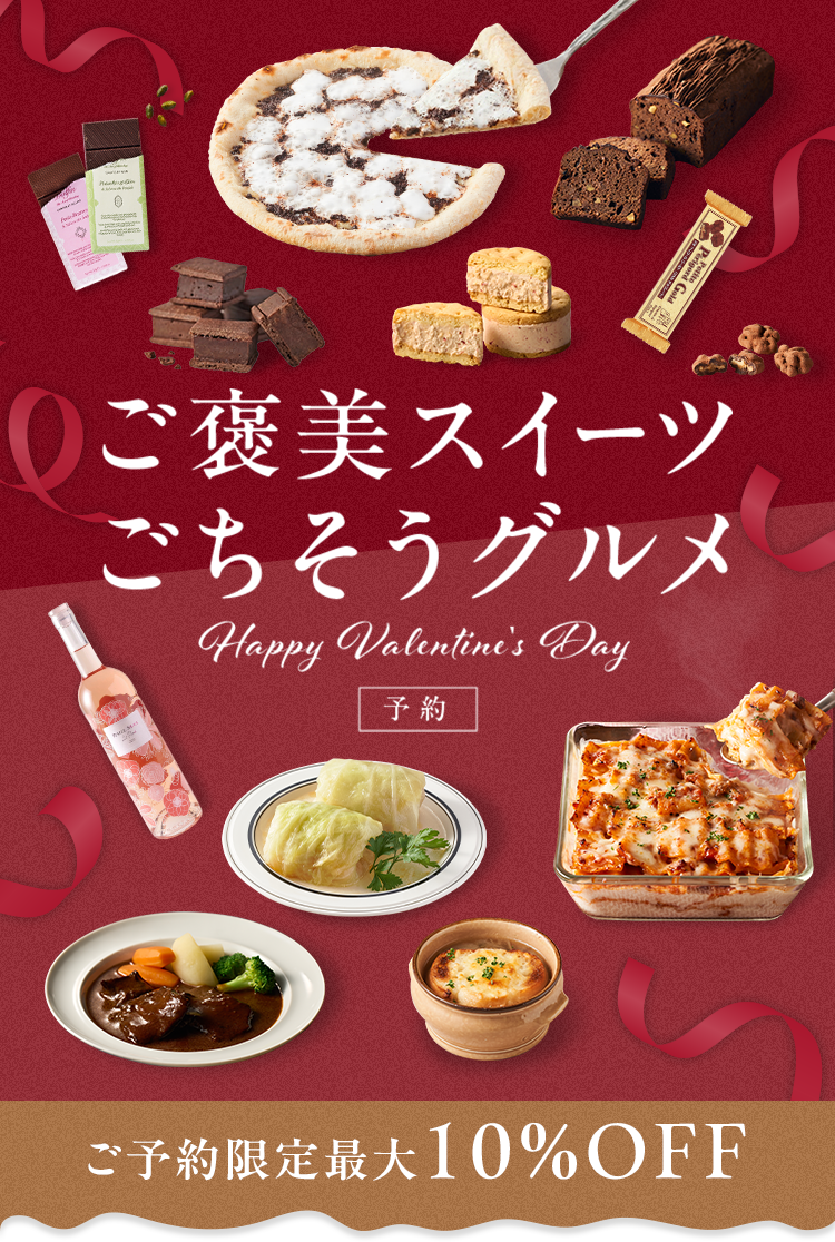 ���J���X�C�[�c&���������O����