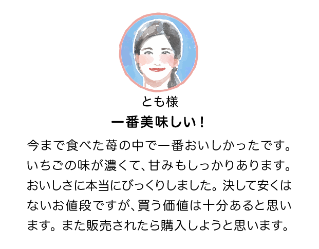 ���q�l�̂���02